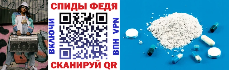 omg зеркало  Островной  Амфетамин Premium 