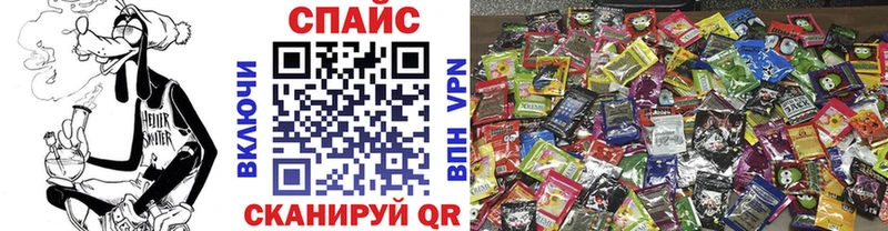 БУТИРАТ 99%  Островной 