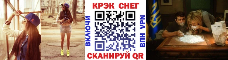 COCAIN 98%  сколько стоит  мориарти наркотические препараты  Островной 