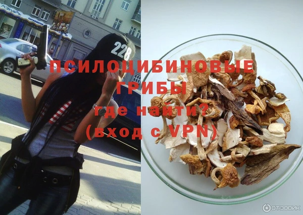прущая мука Михайловск