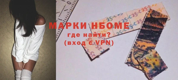 прущая мука Михайловск