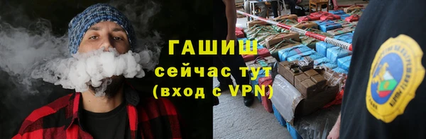 дживик Михайловка