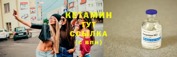 ALPHA PVP Медвежьегорск