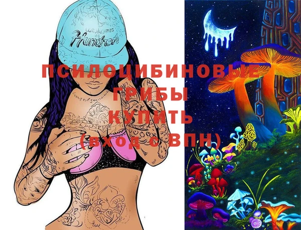 кокаин VHQ Мегион