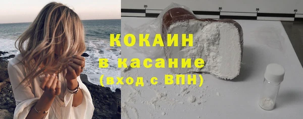 прущая мука Михайловск