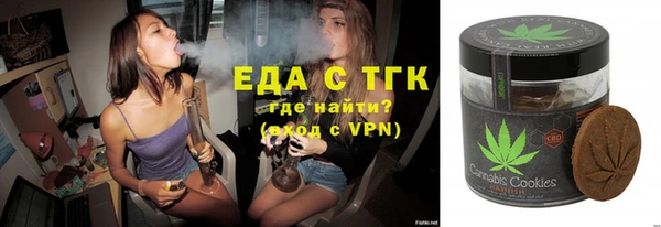 кокаин VHQ Мегион