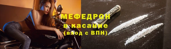прущая мука Михайловск
