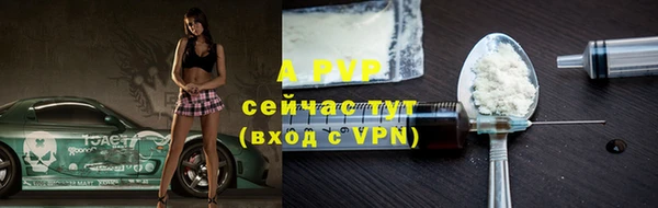 бутират Михайлов
