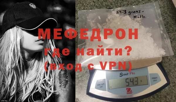 дживик Михайловка