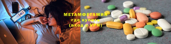 дживик Михайловка