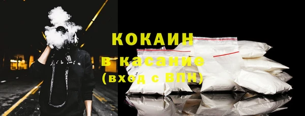 бутират Михайлов