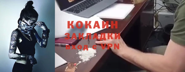 дмт Семикаракорск