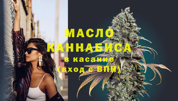 кокаин VHQ Мегион