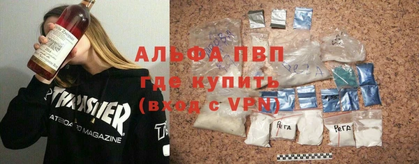 прущая мука Бородино