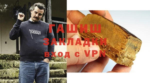 дживик Михайловка