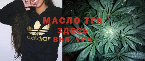прущая мука Михайловск
