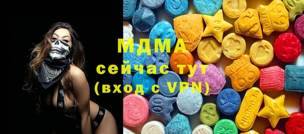 мет Семилуки