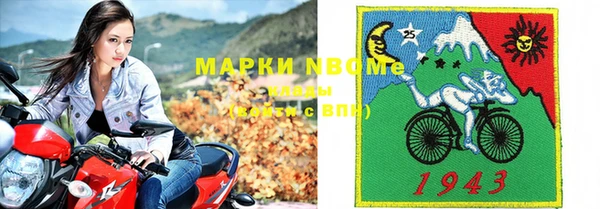 прущая мука Михайловск