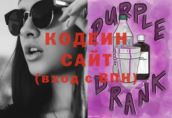 дживик Михайловка