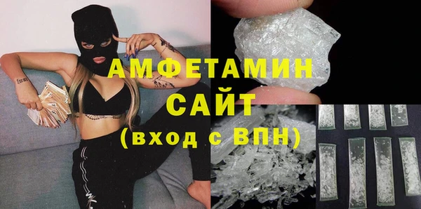 дживик Михайловка