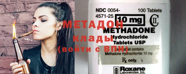 дживик Михайловка