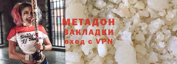 прущая мука Михайловск