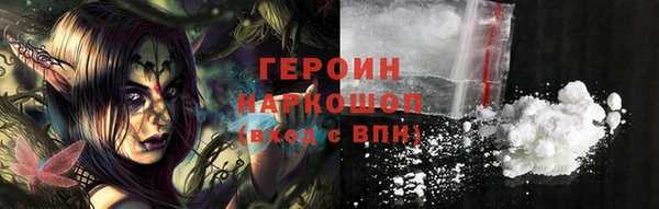 дживик Михайловка
