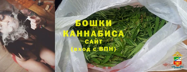 прущая мука Михайловск