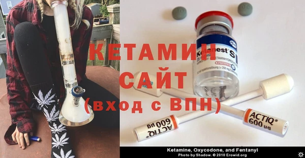 прущая мука Михайловск