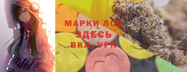 бутират Михайлов