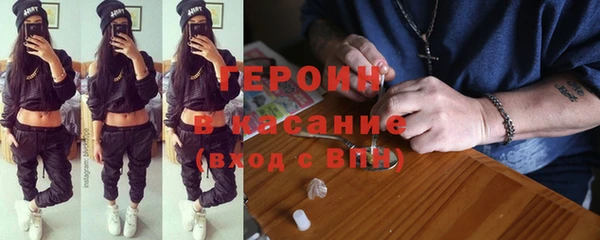 мдпв Новокубанск