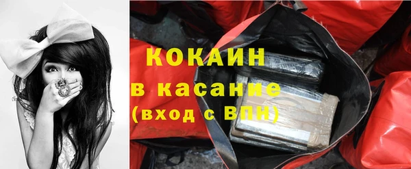бутират Михайлов