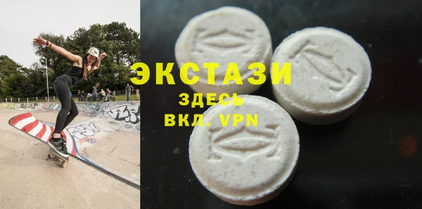 прущая мука Михайловск