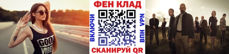 Первитин мет  mega зеркало  Островной 