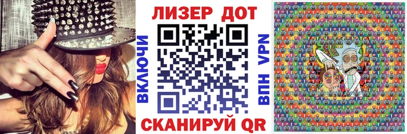 Марки N-bome 1,5мг  Островной 